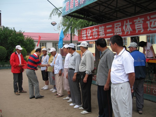 IMG_6270.JPG
