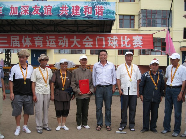 IMG_6281.JPG
