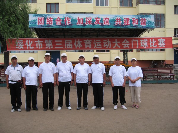 IMG_6283.JPG