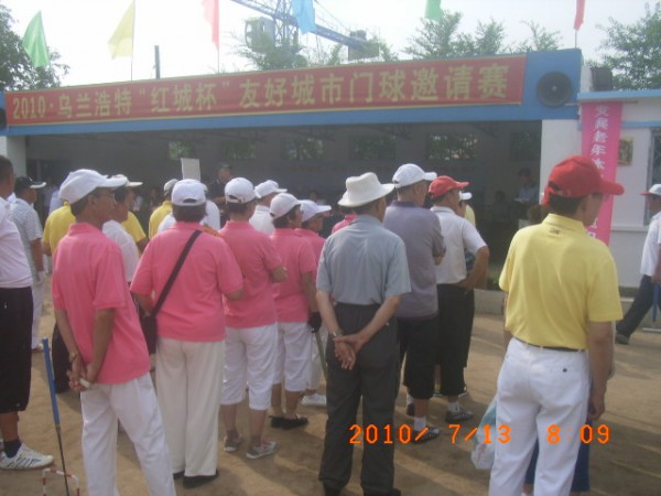 RIMG0030.JPG