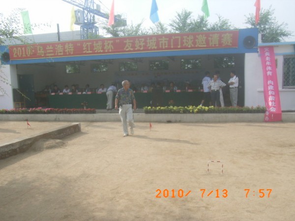 RIMG0024.JPG