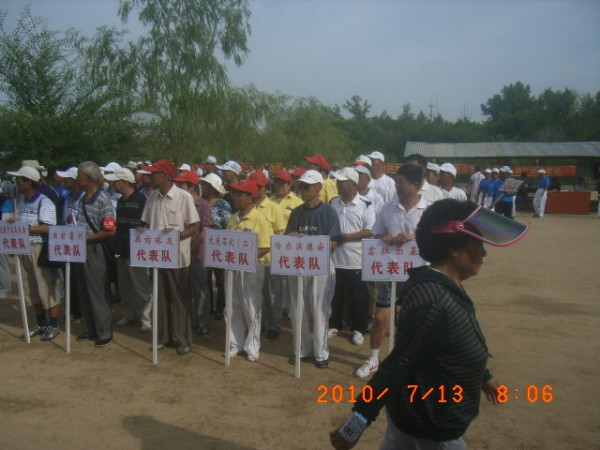 RIMG0028.JPG