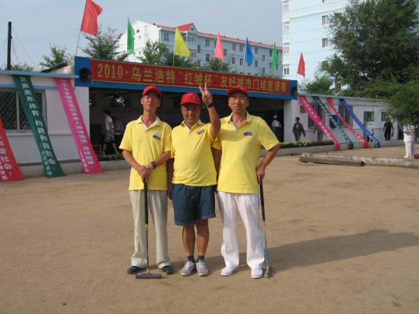 IMG_6320.JPG