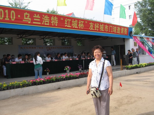 IMG_6341.JPG