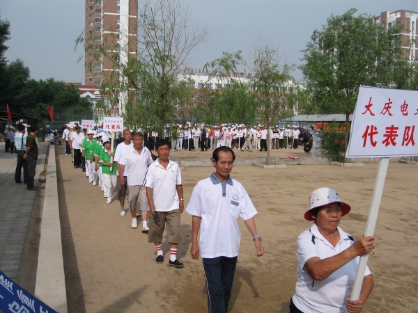 IMG_6355.JPG
