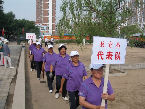 IMG_6360.JPG