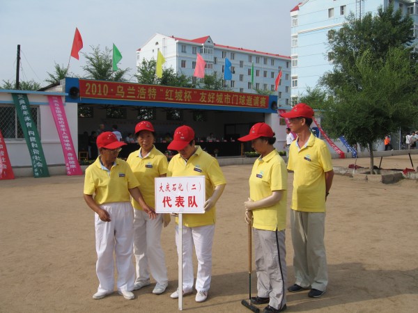 IMG_6337.JPG