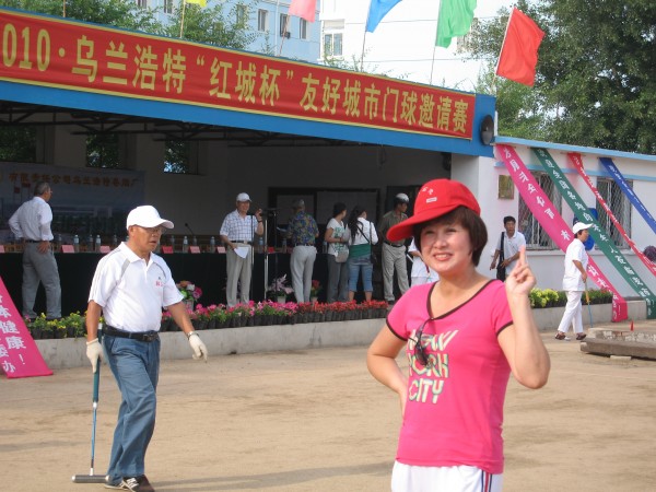 IMG_6326.JPG