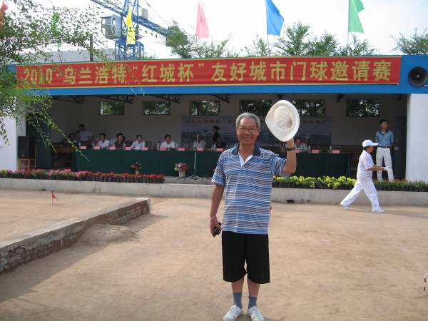 IMG_6336.JPG