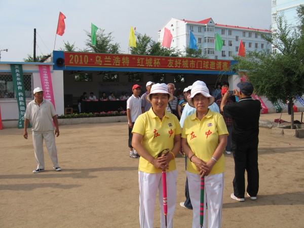 IMG_6340.JPG