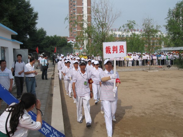 IMG_6347.JPG