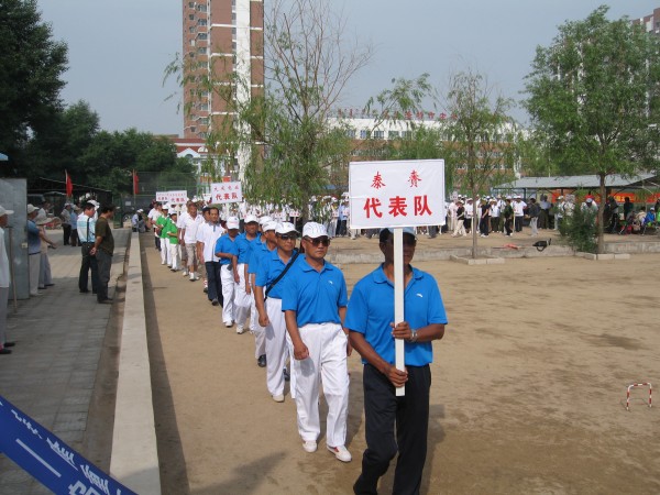 IMG_6354.JPG