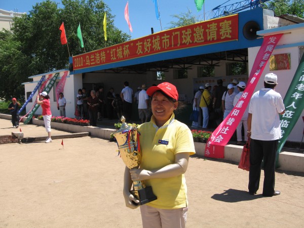 IMG_6462.JPG