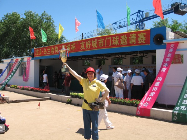 IMG_6464.JPG