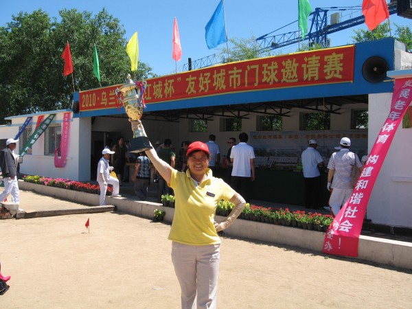 IMG_6466.JPG