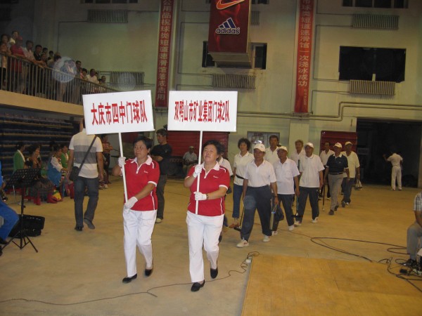 IMG_6596.JPG