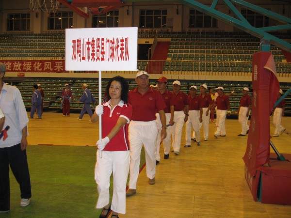 IMG_6603.JPG