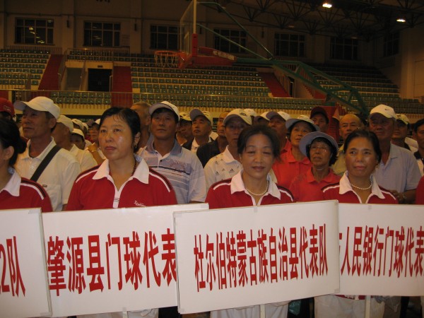IMG_6618.JPG