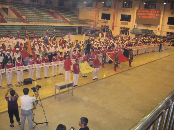 IMG_6622.JPG