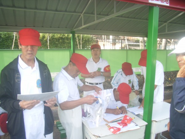 RIMG0077.JPG