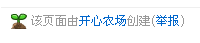 ͼ1283779328.png