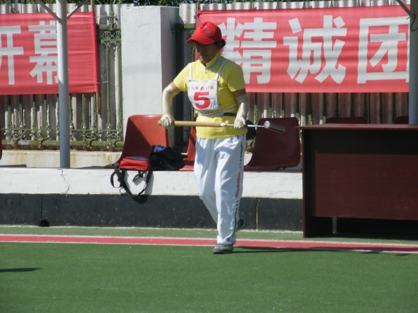 DSCF1020.JPG