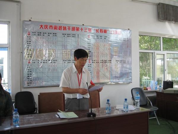 IMG_6723.JPG