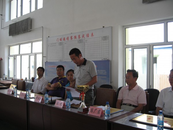 IMG_6731.JPG