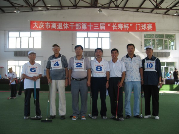 IMG_6682.JPG