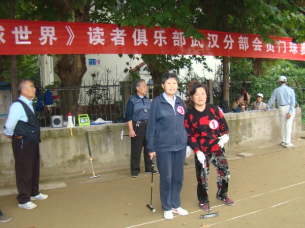 DSC03796.JPG