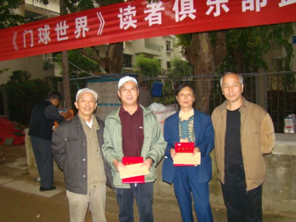 DSC03809.JPG