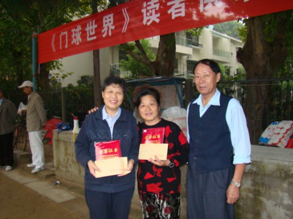 DSC03804.JPG