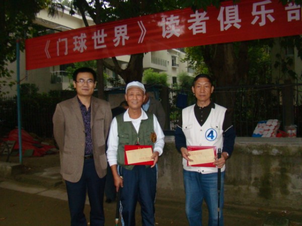 DSC03805.JPG