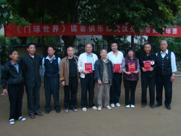 DSC03810.JPG