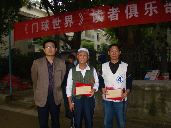 DSC03806.JPG