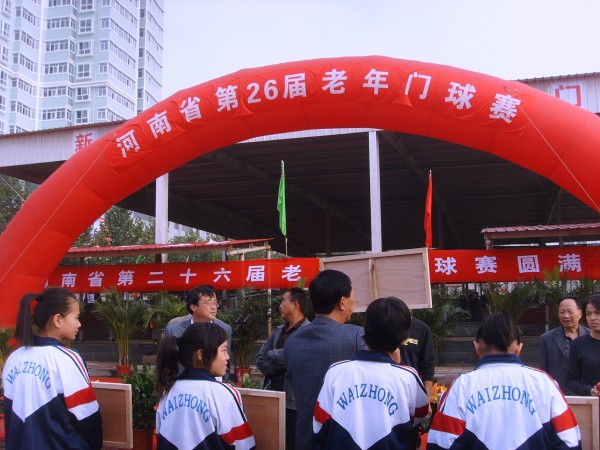 SSL26233.JPG