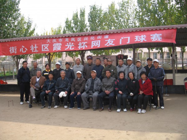 IMG_6817.JPG