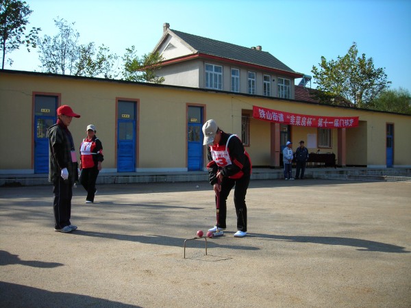 DSCN1225.JPG