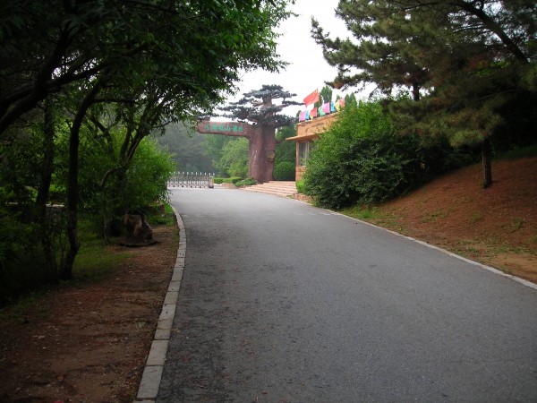 DSCN1192.JPG