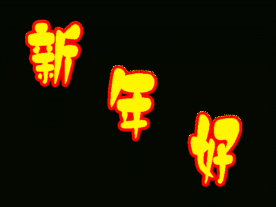 --T.gif