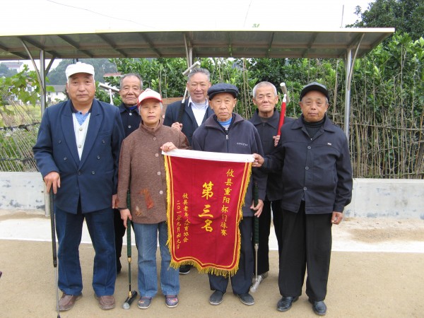 Ƭ 057.jpg