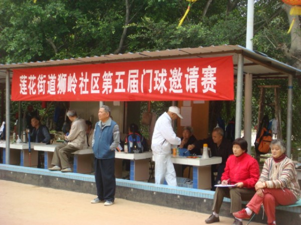 DSC05642.JPG