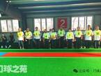 ������Ȫ�踣������ֲ�ն�����조���๵����ȫ�������������Ǿ�