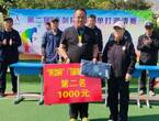 �ڶ��조��������Բ������