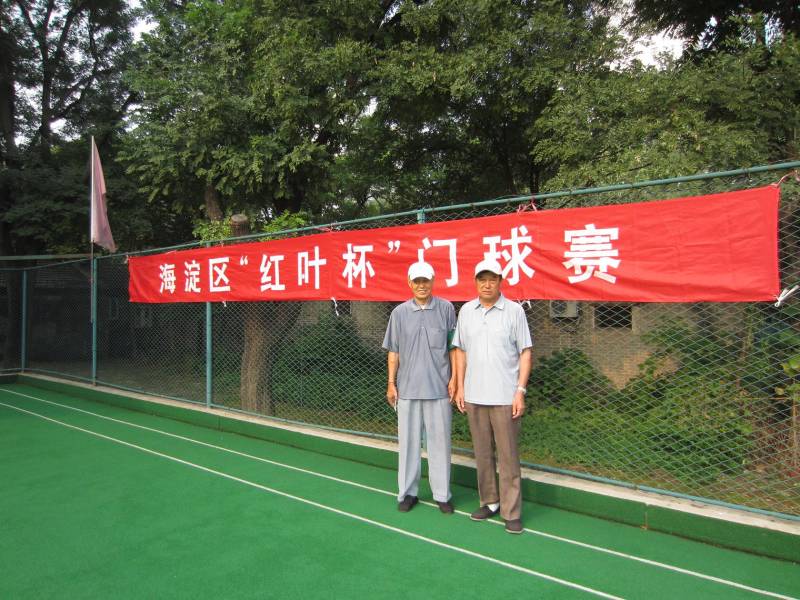IMG_0119�廪�Զ��ܶӳ�.jpg