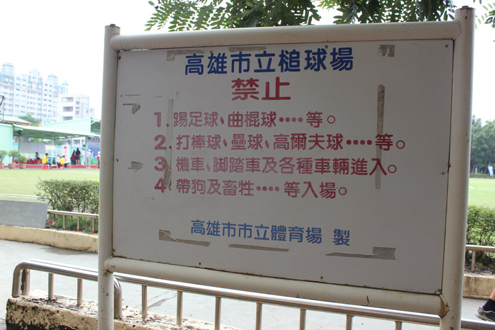 nEO_IMG_IMG_3962.jpg