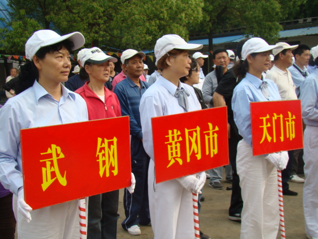 DSC06750.JPG