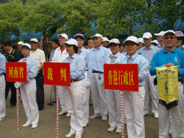 DSC06748.JPG