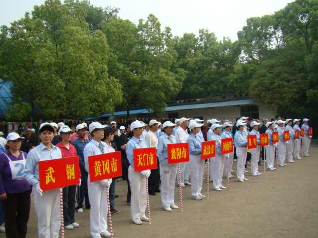 DSC06751.JPG