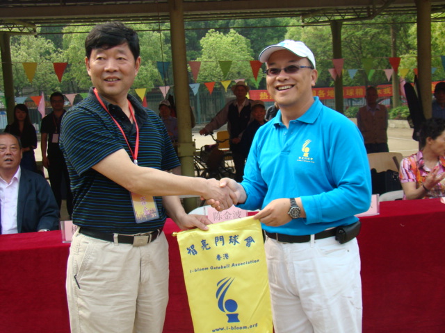 DSC06757.JPG